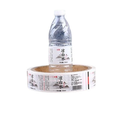 PETG Printed Heat Shrink Sleeve Label Untuk Pengemasan Kontainer Makanan