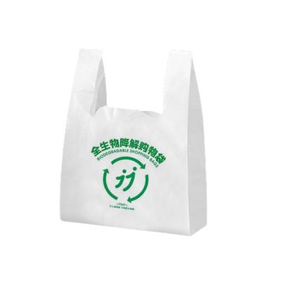 Kontak Makanan T-Shirt Poly Clear Kantong Plastik Grocery Polyethylene Vest Gaya
